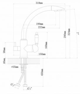 Смеситель для кухни Florentina Шале с подключением под фильтр бежевый